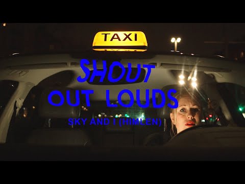 Shout Out Louds - Sky and I (Himlen) (Official Music Video)